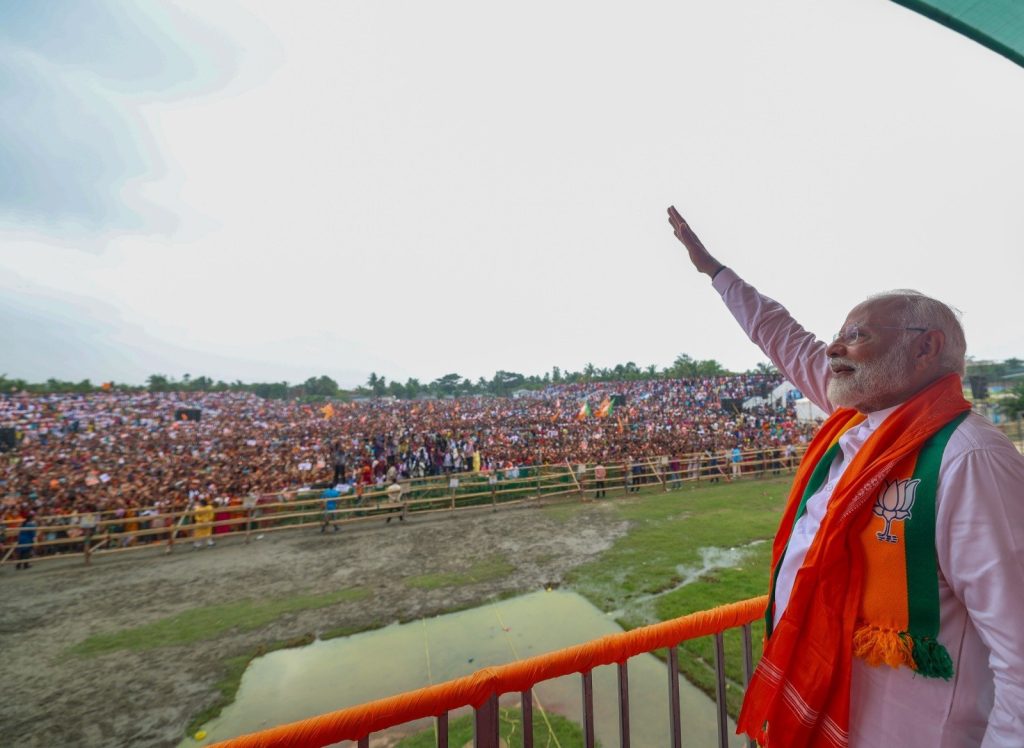 Modi